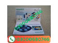 viagra-tablets-price-in-sialkot-03000680746-small-0