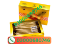 vip-royal-honey-price-in-shikarpur-03000680746-small-0