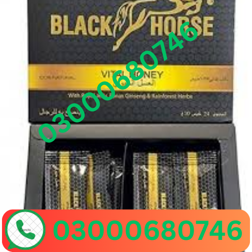 Black Horse Vital Honey Price in Sialkot 03000680746