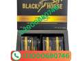 black-horse-vital-honey-price-in-sialkot-03000680746-small-0