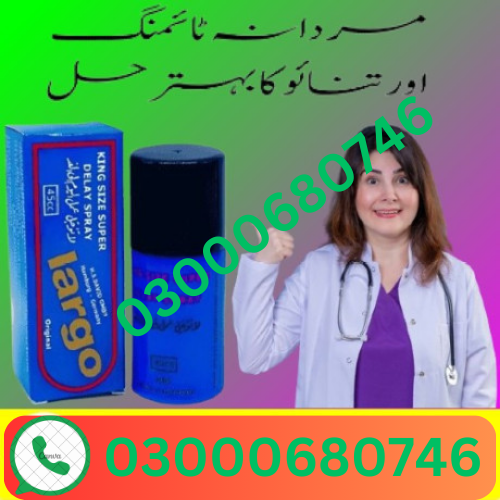 Largo Delay Spray Price in Shikarpur 03000680746