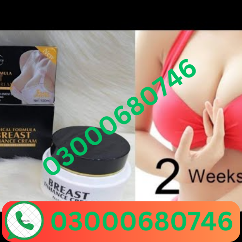 Aichun Beauty Breast Cream Price in Sialkot 03000680746