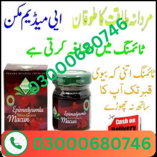 Epimedium Macun Price in Shikarpur 03000680746