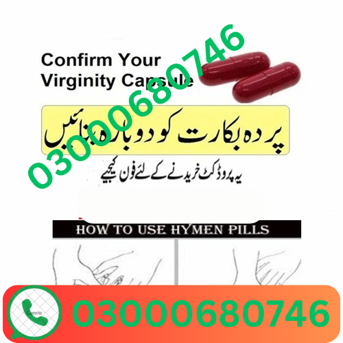 Artificial Hymen Pills Price in Sialkot 03000680746