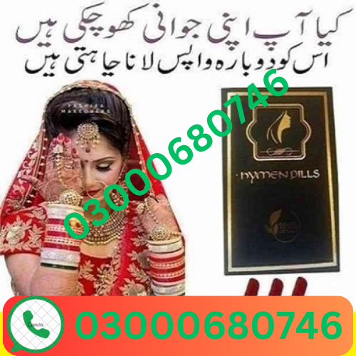 Artificial Hymen Pills Price in Shikarpur 03000680746