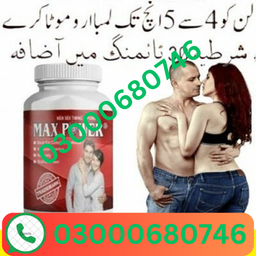 Maxpower Capsules Price in Shikarpur 03000680746