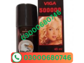 super-viga-500000-strong-delay-spray-price-in-shikarpur-03000680746-small-0