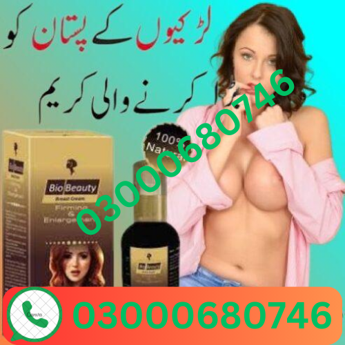 Bio Beauty Breast Cream Price in Sialkot 03000680746