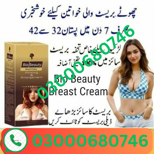 Bio Beauty Breast Cream Price in Shikarpur 03000680746