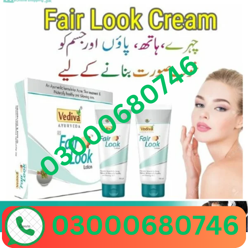 Fair Looklotion Price in Sialkot 03000680746