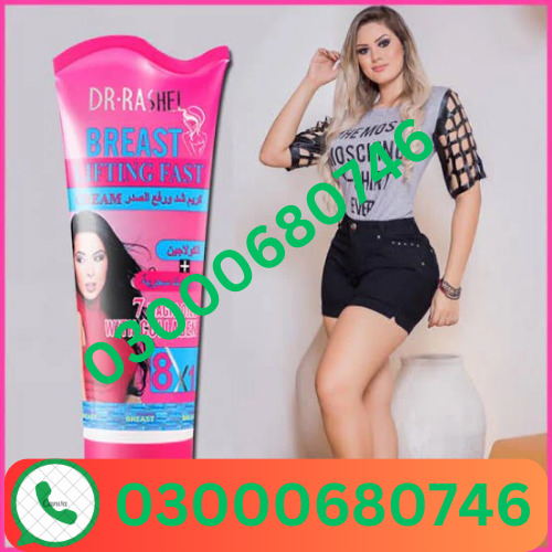 Dr Rashel Breast Cream Price in Shikarpur 03000680746