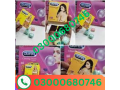 durex-chewing-gum-long-time-for-male-female-price-in-shikarpur-03000680746-small-0