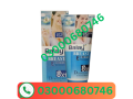 balay-breast-cream-price-in-sialkot-03000680746-small-0