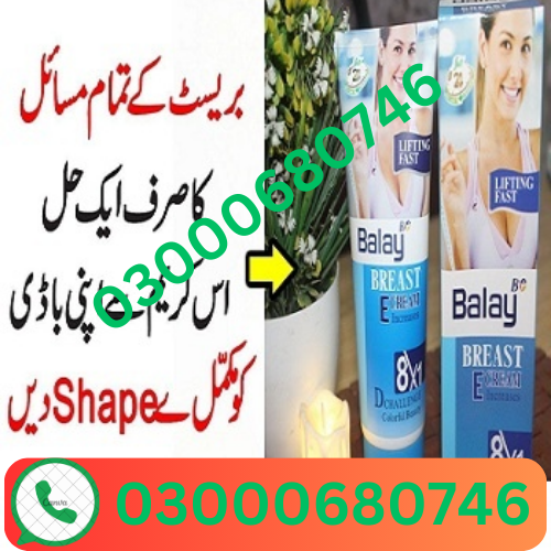 Balay Breast Cream Price in Shikarpur 03000680746