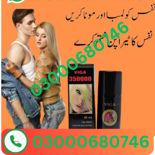 Viga 350000 Delay Spray Price in Sialkot 03000680746