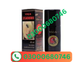 viga-350000-delay-spray-price-in-shikarpur-03000680746-small-0