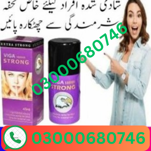 Viga 580000 Spray Price in Sialkot 03000680746