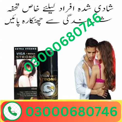 Viga 1 Million Strong Delay Spray Price in Sialkot 03000680746