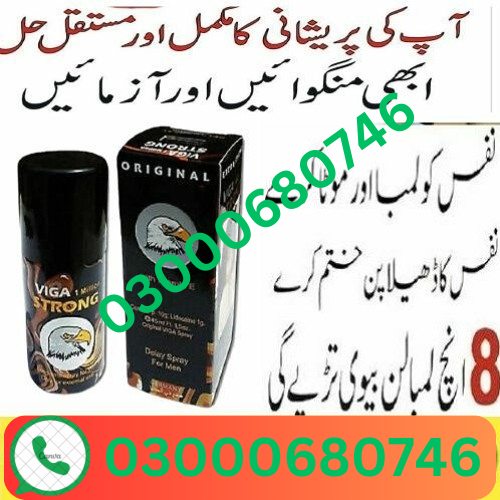 Viga 1 Million Strong Delay Spray Price in Shikarpur 03000680746