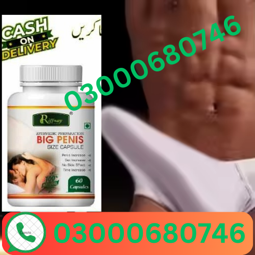 Big Penis Capsule Price in Sialkot 03000680746