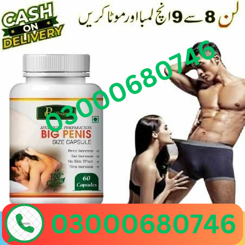 Big Penis Capsule Price in Shikarpur 03000680746