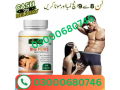 big-penis-capsule-price-in-shikarpur-03000680746-small-0