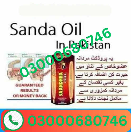 Sanda Oil Price in Sialkot 03000680746