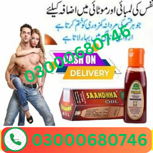 Sanda Oil Price in Shikarpur 03000680746