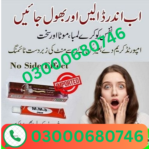 Mm3 Delay Cream Price in Sialkot 03000680746