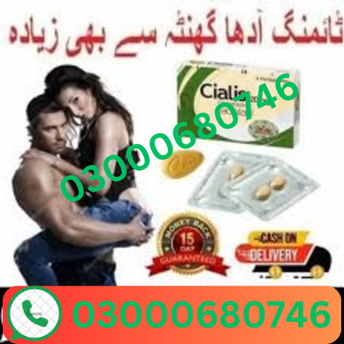 Cialis Tablets Price in Sialkot 03000680746