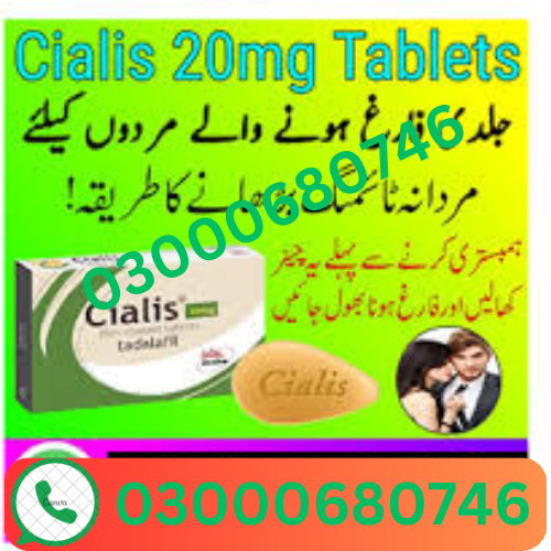 Cialis Tablets Price in Shikarpur 03000680746