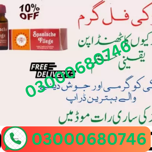 Spanische Fliege Drops For Female Price in Sialkot 03000680746