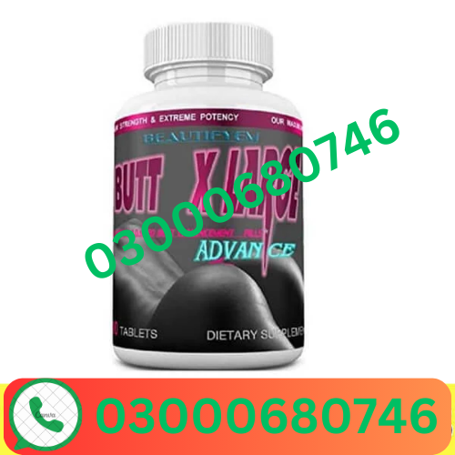 Butt x Large Capsule Price in Shikarpur 03000680746