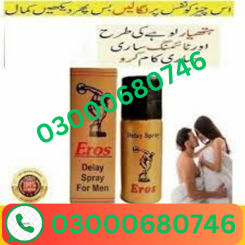 Eros Delay Spray Price in Sialkot 03000680746