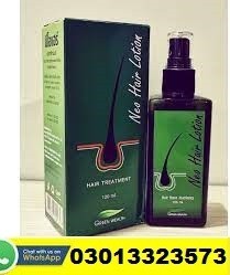 Neo Hair Lotion Thailand Price In Pakistan | 03013323573