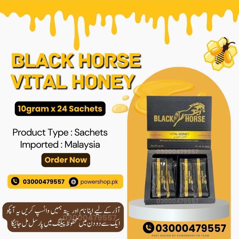 Black Horse Vital Honey 10g 24 Sachets In Pakistan | 0300-0479557