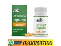 cbdfx-750mg-cbd-high-strength-capsule-price-in-faisalabad-03001597100-small-0