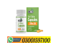 cbdfx-750mg-cbd-high-strength-capsule-price-in-gujrat-03001597100-small-1