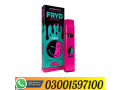 fryd-disposabel-pink-starbust-price-in-faisalabad-03001597100-small-0