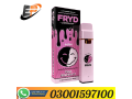 fryd-disposabel-pink-starbust-price-in-gujranwala-03001597100-small-0