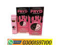 fryd-disposabel-pink-starbust-price-in-multan-03001597100-small-0