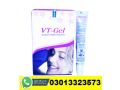 vt-gel-vaginal-tightening-gel-in-mardan-03013323573-small-0