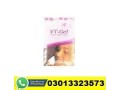 vt-gel-vaginal-tightening-gel-in-nawabshah-03013323573-small-0