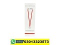 ultra-v-gel-price-in-pakistan-03013323573-60-ml-small-1