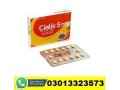 cialis-5mg-tablets-price-in-pakistan-03013323573-small-1