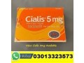 cialis-5mg-tablets-price-in-pakistan-03013323573-small-3