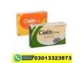 cialis-5mg-tablets-price-in-pakistan-03013323573-small-2