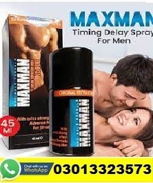 Maxman Spray Price In Pakistan | 03013323573