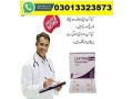 levitra-20mg-tablets-price-in-ahmadpur-east-03013323573-small-0