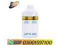 lets-go-6000mg-takeoff-blend-thc-6ml-disposable-in-rahim-yar-khan-03001597100-small-0